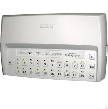 Фото №0 Прибор приемно-контрольный охранно-пожарный Сигнал-10 (Сигнал-10)