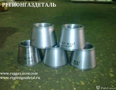 фото Переход К 273х11-219х14 ГОСТ 17378-01