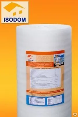 Фото №0 Полотно Изодом 8 мм (0,08*1*30)