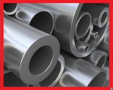 фото Труба АД1М АК6Т1 АМГ2М АМГ3 АМГ3М В95Т1