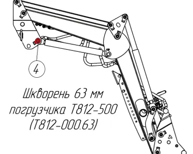 фото (CZ 31276) Шкворень 63 мм погрузчика фронтального Metal-Fach Т812-500 (T812-000.63)