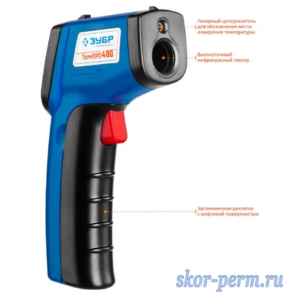 Фото №1 Пирометр инфракрасный ЗУБР ТермПро-400, -50°С +380°С