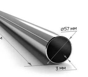 фото Труба круглая 57х3 мм