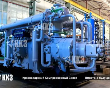 фото Компрессор 4ВМ10-120/6 воздушный поршневой промышленный