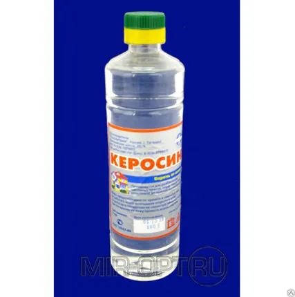 Фото №0 Керосин