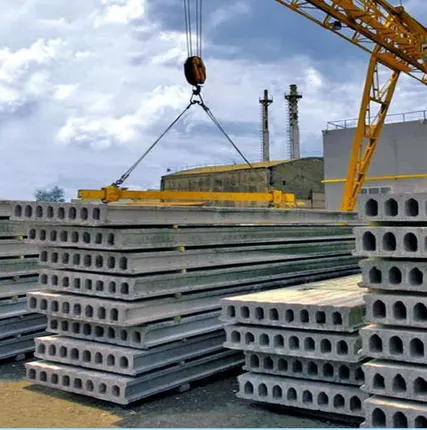 Фото №0 Плиты перекрытий