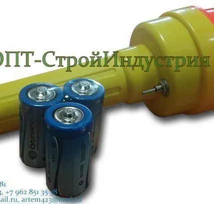Фото №0 Фонарь дорожный ФС-4У (с фотоэлементом)