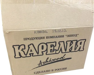 фото Картонные коробки