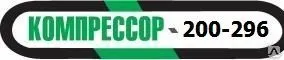 фото Аренда компрессора с отобойными молотками