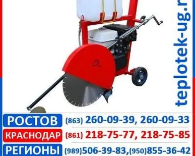 фото Нарезчики швов Diam