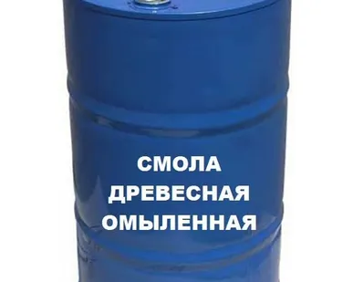 фото Смола древесная омыленная (СДО)