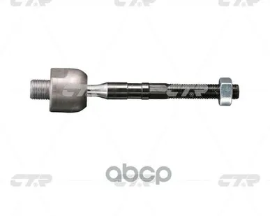 фото Тяга Рулевая Sr1790 CTR арт. CRMZ55