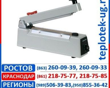 фото Запайщик ECO