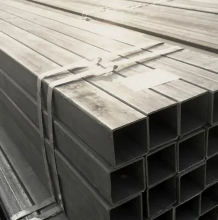 Фото №0 Труба 140х140х4 за 1 метр