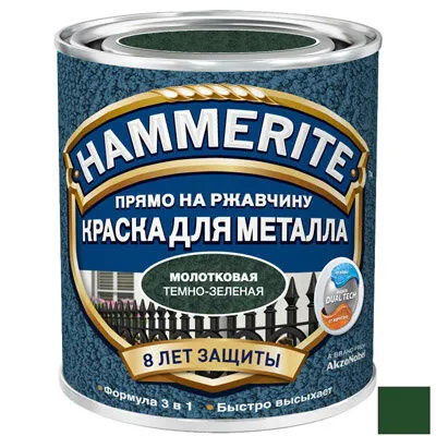 Фото №0 Краска для металла прямо по ржавчине Hammerite с молотковым эффектом темно-зеленая 2,5 л
