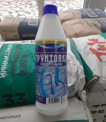 Фото №0 Грунтовка акриловая Навигатор 1л