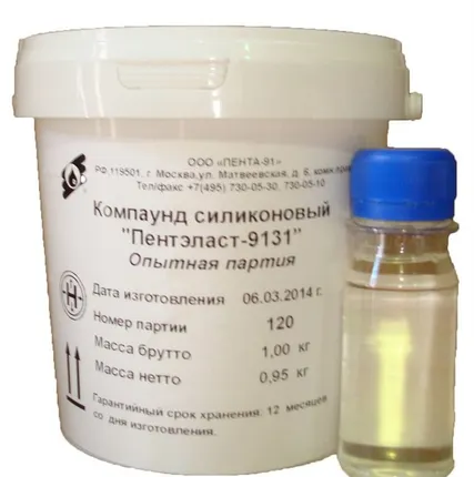 Фото №0 Пентэласт-9131, 9121