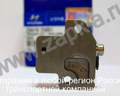 фото Натяжитель цепи ГРМ Kia Rio 4 G4FA 1.4, G4FC 1.6 24410-2B000 244102B000