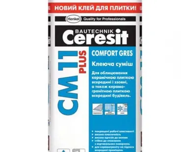 фото Клей для плитки Ceresit СМ 11ЗPlus 25 кг