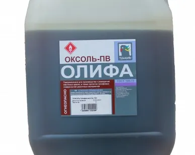 фото Олифа Оксоль-ПВ Триоль 10л