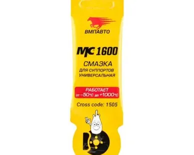 фото Смазка пластичная ВМПАВТО 1505 0.005 л 0.005 кг