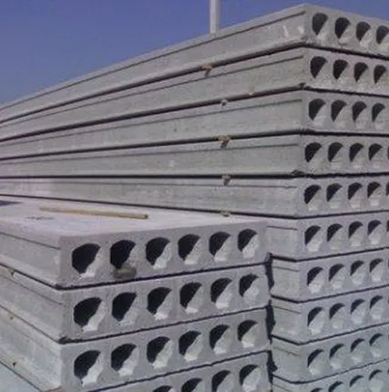 Фото №0 Плита перекрытия ПБ 54.12-8-25