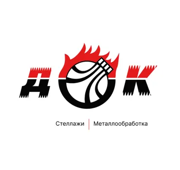 Дон-Комплект