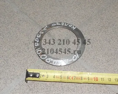 фото Кольцо ДЗ-98В.10.06.044-01 для автогрейдера ДЗ-98