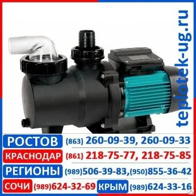 Фото №0 Насосы для бассейнов Espa