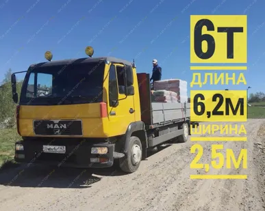 фото Аренда бортового грузовика MAN TGL 12.180, Санкт-Петербург