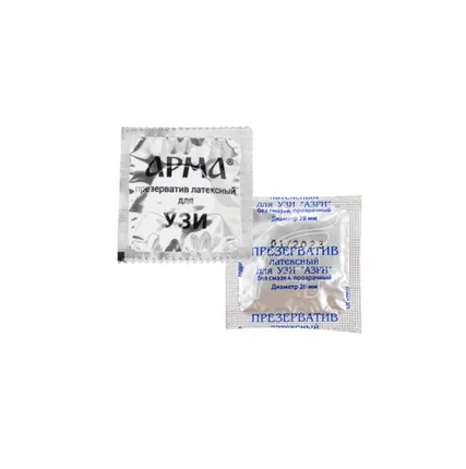 Фото №0 ПРЕЗЕРВАТИВЫ ДЛЯ УЗИ №1