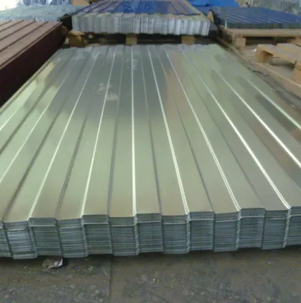 Фото №0 Профнастил С8