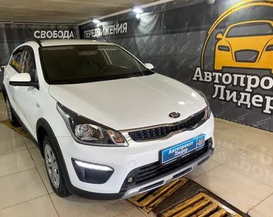 фото KIA RIO X-LINE