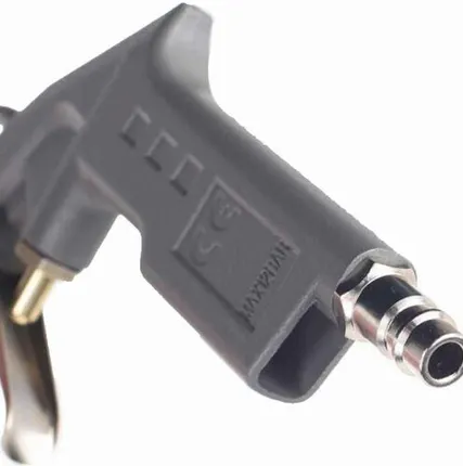 Фото №0 Пистолет продувочный PATRIOT GH 60A с коротким соплом, 400 л/мин. сопло 20 мм. быстросъем. 830901030