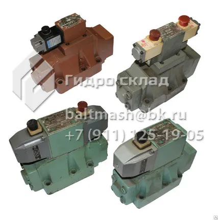 Фото №0 1Р203 АЕ1 574 П6 В220 Н гидрораспределитель Ду=20