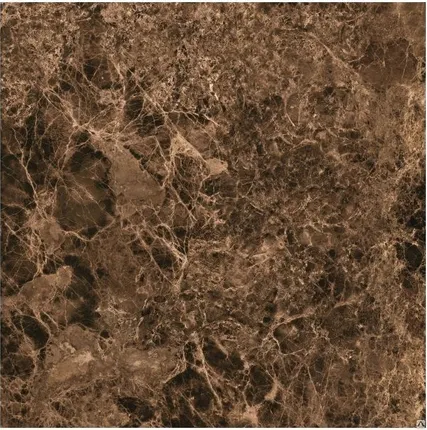 Фото №0 Керамогранит