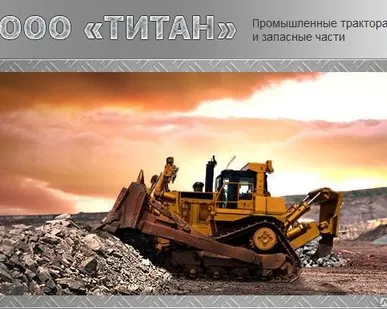 фото Шарнир 1101-21-38СБ