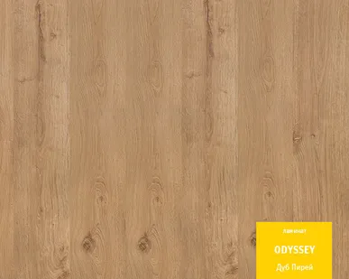 фото Ламинат TARKETT ODYSSEY Дуб Пирей 33 класс 8мм