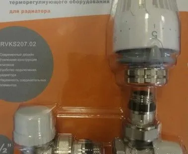 фото Термостатический комплект для радиатора 3/4 (БЫСТРОГО МОНТАЖА) RVKS207.03