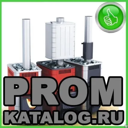 Фото №0 Печь для бани