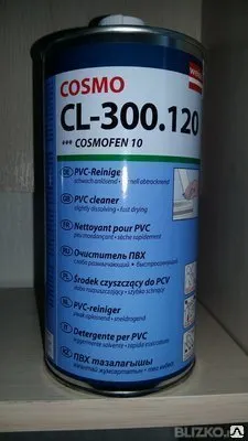 Фото №0 Очиститель пластика Cosmofen 10