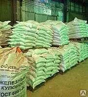 фото Железный купорос