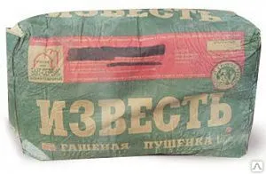 фото Известь строительная 20 кг