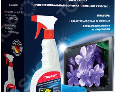 фото Спрей и салфетка для ухода за мониторами Topperr 3011