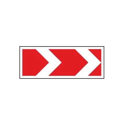 Фото №1 Знак дорожный 1.34.1