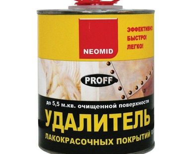 фото Неомид УДАЛИТЕЛЬ ЛКМ 0,85 л