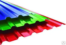 фото Профнастил С-21 -1051 окрашенный 0,45 мм.