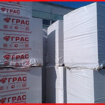 Фото №0 Пеноблок ГРАС Д-400