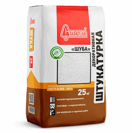 Фото №0 Старатели Декоративная штукатурка Шуба