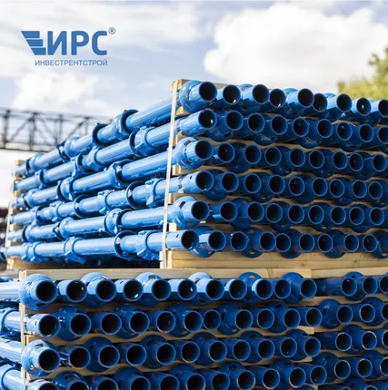 Фото №2 Аренда опалубки в Воркуте